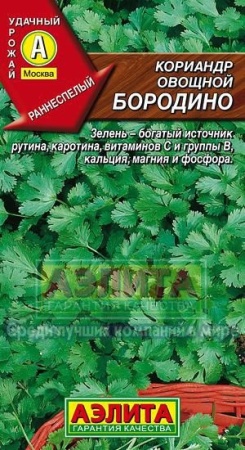 f254a9fe-8bf7-11e3-8625-001e673ebdea-1