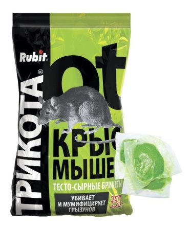 67b4c3af-364d-11e8-a7ea-005056c00008-1