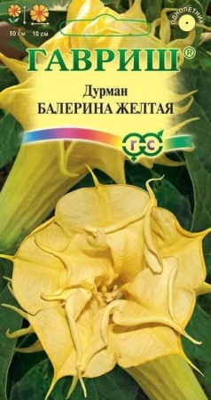 ccf684f1-a914-11e4-8f7c-001e673ebdea-1