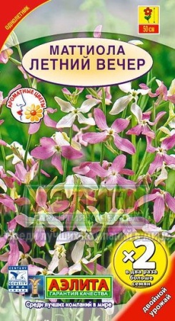 13463366-2b13-11e1-be7f-00500454e615-2