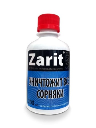 6db447a2-9d69-11ee-8bd7-001e673ebdea-1