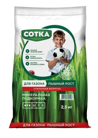 c7aebbfd-d5c2-11f0-891e-246e9611e8f6-1