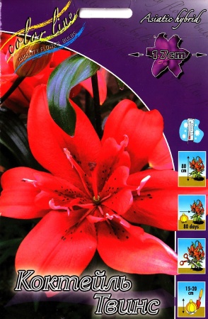 6913f3f2-b389-11ee-8bd7-001e673ebdea-2