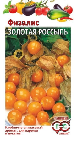 4e2c79b0-efc2-11de-87e0-0019dbe91ea3-1