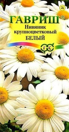 8949fa67-dcea-11dd-9138-00500454e615-2