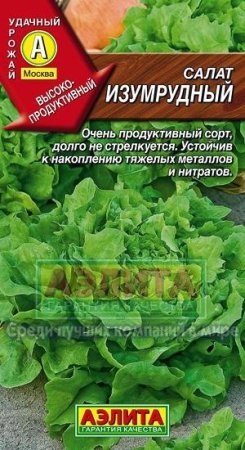 ab4e4715-9866-11e2-8061-00500454e615-1