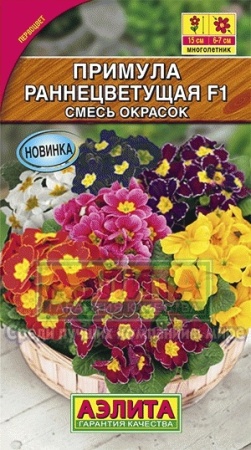 1b3a9e15-c5fc-11e7-b94b-001e673ebdea-2