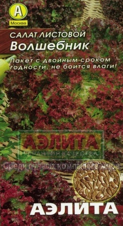 e1945873-5b7d-11e5-a7b4-001e673ebdea-2