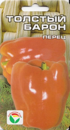 c81a3974-14a4-11e0-b5eb-00500454e615-1