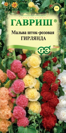 4fa3dfb5-c519-11de-87aa-0019dbe91ea3-2