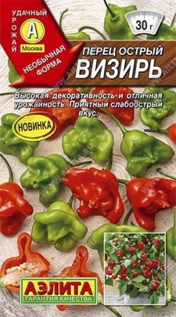 082b93e5-c86c-11e8-a546-005056c00008-1