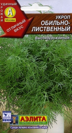 a74e3638-dcea-11dd-9138-00500454e615-2