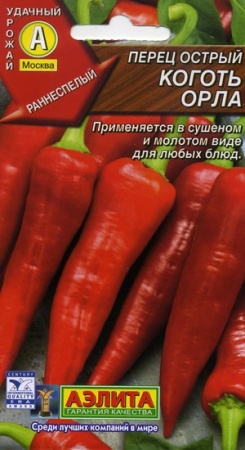 f99d7e6e-b248-11de-878f-0019dbe91ea3-2