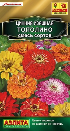 53652915-e926-11e0-9ebd-00500454e615-1