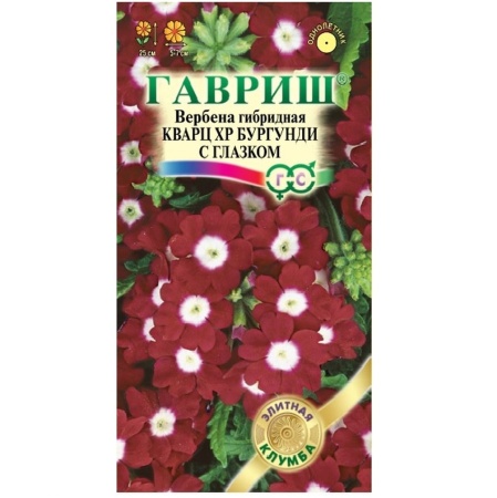 13016b2a-db16-11e5-a9f8-001e673ebdea-2