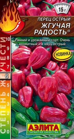 a2a4ae49-6306-11eb-bba4-005056c00008-2