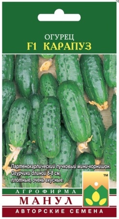 8949fc19-dcea-11dd-9138-00500454e615-1