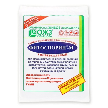 a74e3780-dcea-11dd-9138-00500454e615-1