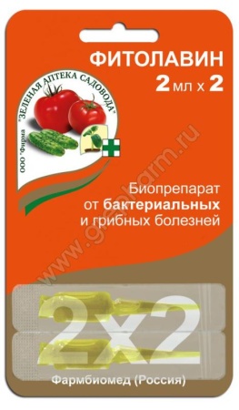 f1193d8d-6662-11e0-921c-00500454e615-1