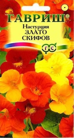 8949fa2d-dcea-11dd-9138-00500454e615-1