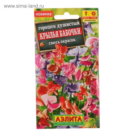 1be05325-c87c-11e8-a546-005056c00008-2