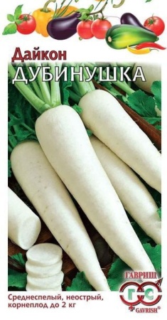 f6500905-a931-11e4-8f7c-001e673ebdea-1