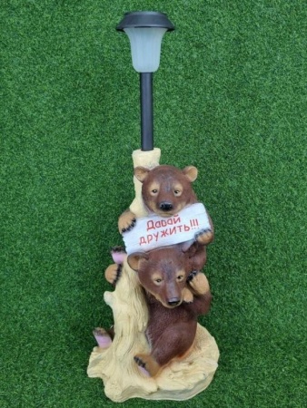 3f1683b7-719e-11f0-891b-246e9611e8f7-1