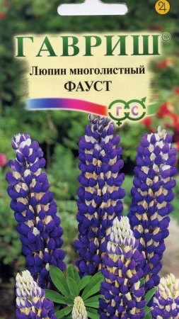 834cf2fc-dcea-11dd-9138-00500454e615-2