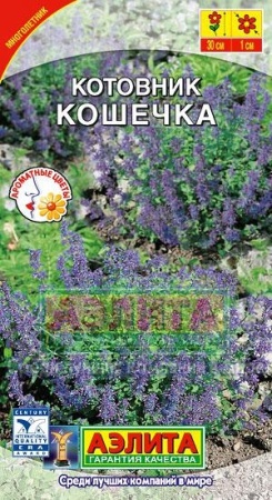 2cca2274-5708-11e1-89d7-00500454e615-2