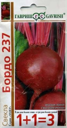 6576cd0c-e30d-11df-b977-0019dbe91ea3-1