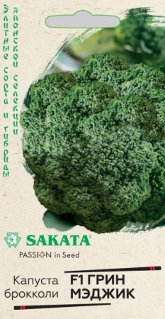 4a11f214-7170-11e5-8b81-001e673ebdea-1