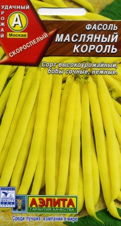 a74e3742-dcea-11dd-9138-00500454e615-1