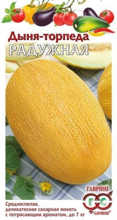 7f0a3f16-7da4-11e3-9762-001e673ebdea-1