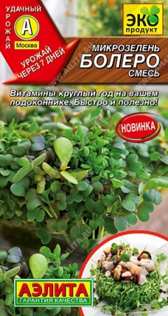 da609f19-08d2-11ec-a954-005056c00008-1