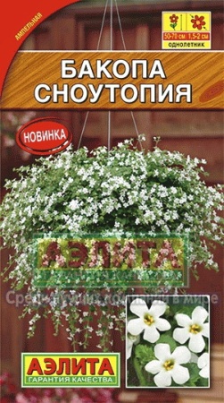 ac2b4148-c5f1-11e7-b94b-001e673ebdea-1