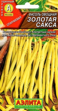 f34f65ba-b6e6-11de-8794-0019dbe91ea3-1