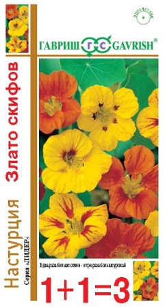 721b0ee7-7e6b-11e3-9762-001e673ebdea-1