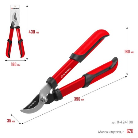 82e65cba-daf5-11ee-890a-246e9611e8f5-1