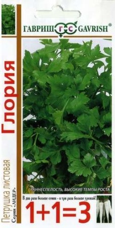 9d9f8d48-e312-11df-b977-0019dbe91ea3-1