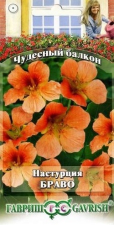 532a10f6-efb3-11de-87e0-0019dbe91ea3-2