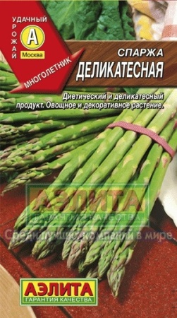 0887ff5d-c55d-11e7-b94b-001e673ebdea-1