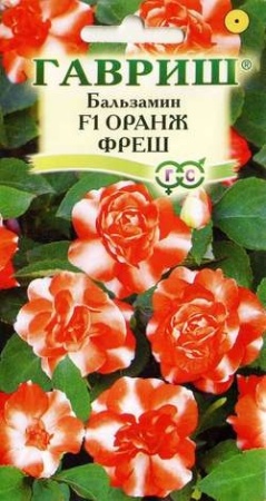 25468689-d88e-11e0-90f8-00500454e615-1