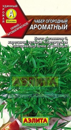 ad572932-dcea-11dd-9138-00500454e615-1