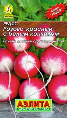 103f1203-e8f6-11e0-9ebd-00500454e615-1