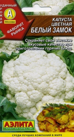 d899958b-f375-11dd-867d-0019dbe91ea3-2