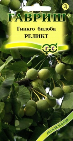 14d25333-2366-11df-8824-0019dbe91ea3-1