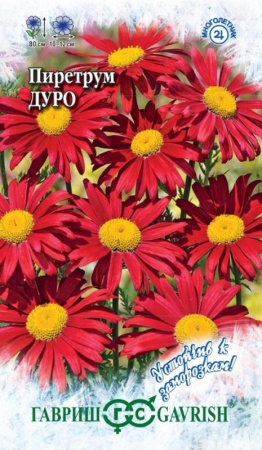 7fc43247-e827-11ea-86cc-005056c00008-1