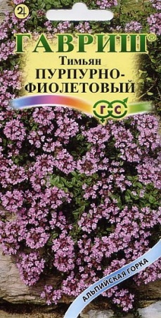 a14a0674-dcea-11dd-9138-00500454e615-2