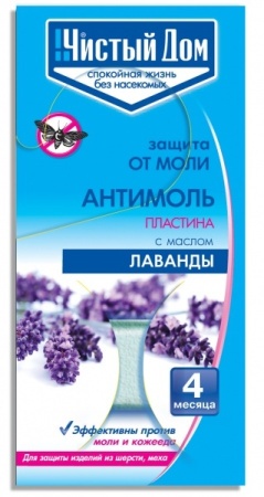 7b40a13c-4e63-11e1-82d8-00500454e615-1