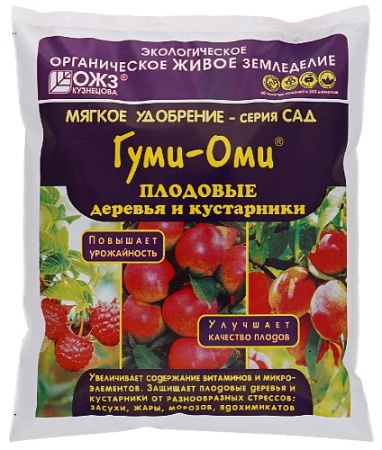 f286e943-2de8-11e9-b36c-005056c00008-1